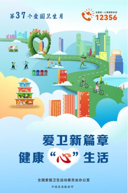 微信截图_20250318163606.jpg