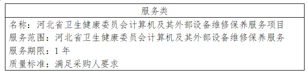 微信截图_20250415145601.jpg