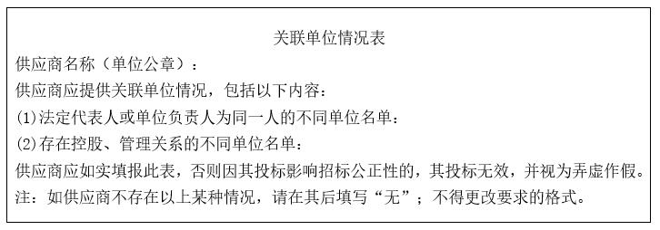 微信截图_20250528160108.jpg