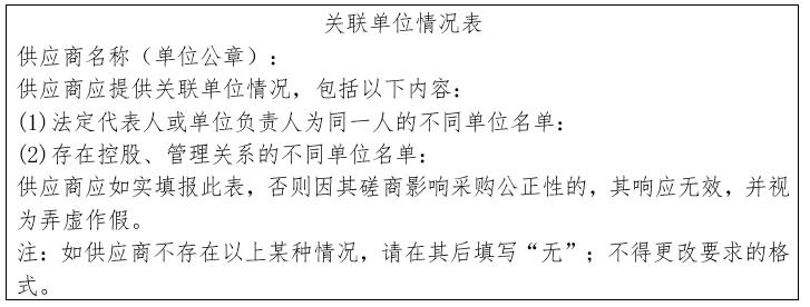 微信截图_20250612202902.jpg