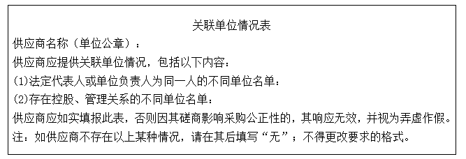 QQ20250604-102631.png