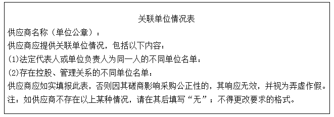 QQ20250612-152708.png