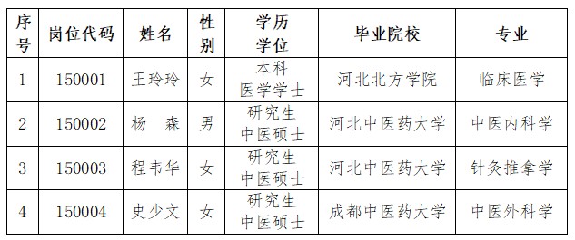 微信截图_20250704152346.jpg