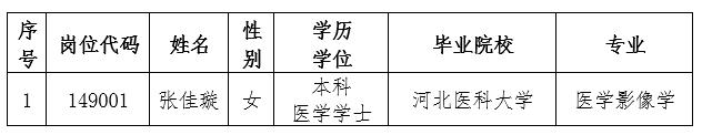 微信截图_20250804192649.jpg