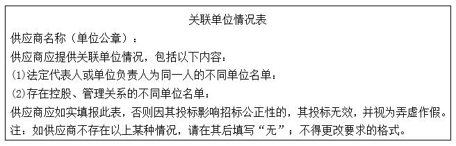 微信截图_20260330172623.jpg 微信截图_20260330172623.jpg