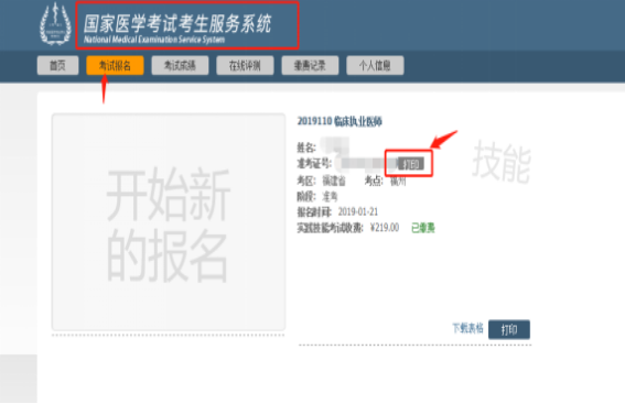 微信图片_2026-05-28_152813_488.png