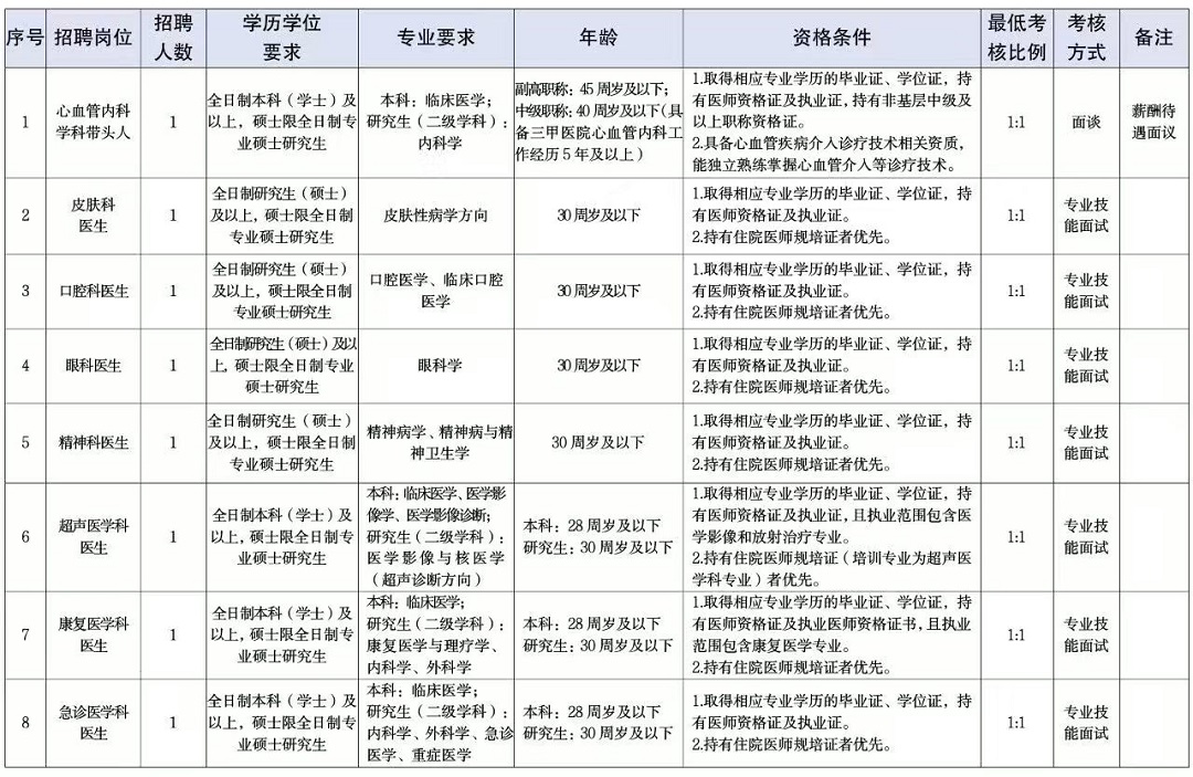 微信图片_20260612162009_468_37.jpg