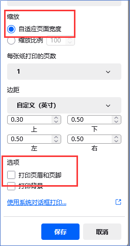 640 (2).png