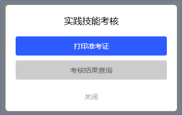640 (1).png