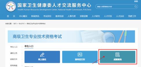 截图_选择区域_20260806171701.jpg